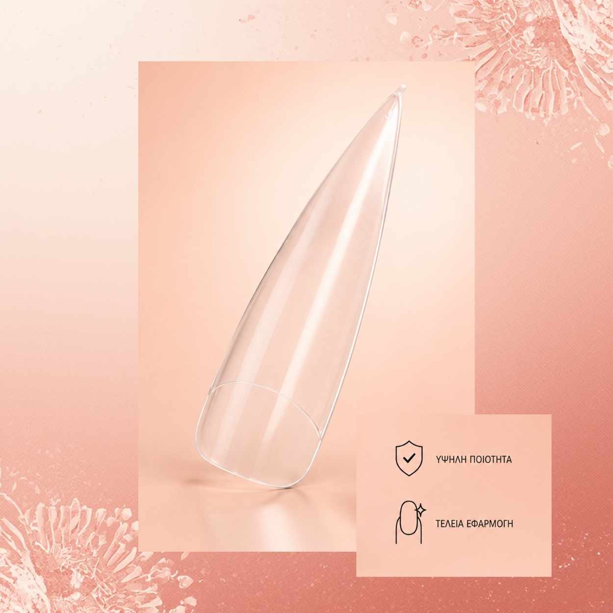 Nail Tips Stiletto XL - Koneko Beauty - Image 2