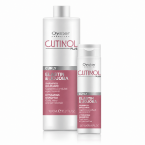 Cutinol Plus Curly Σαμπουάν για Σγουρά Μαλλιά