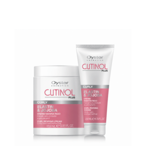 Cutinol Plus Curly Ενυδατική Μάσκα για Σγουρά Μαλλιά
