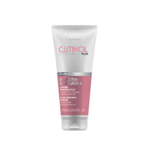 Cutinol Plus Curly Κρέμα για Μπούκλες