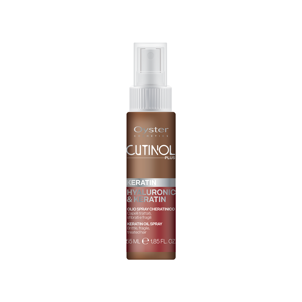 Cutinol Plus Keratin Λαδάκι Μαλλιών