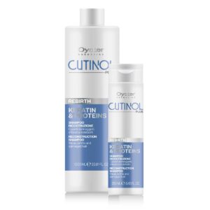 Cutinol Plus Rebirth Σαμπουάν Αναδόμησης